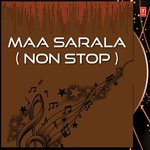 Maa Sarala (Non Stop)