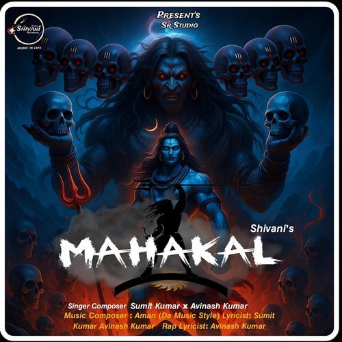 Mahakal