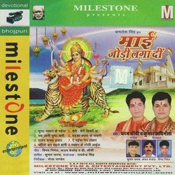 Suna Bhaktan Ke Maiya-GRg4dg1Ybgc