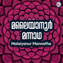 Malaiyanur Mannatha