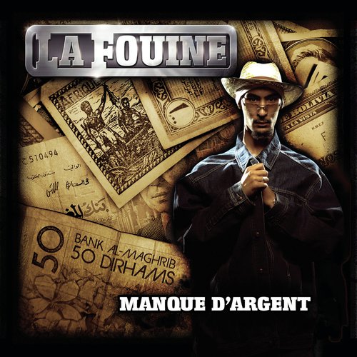 Manque D'Argent