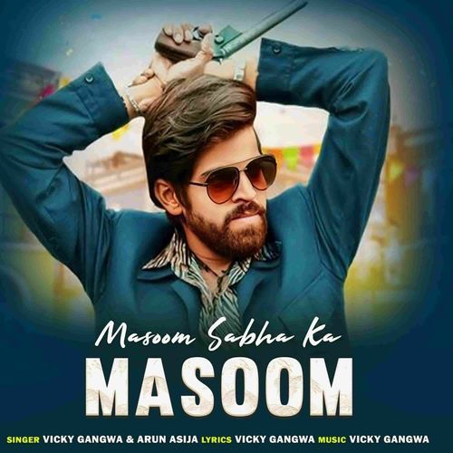 Masoom Sabha Ka Masoom