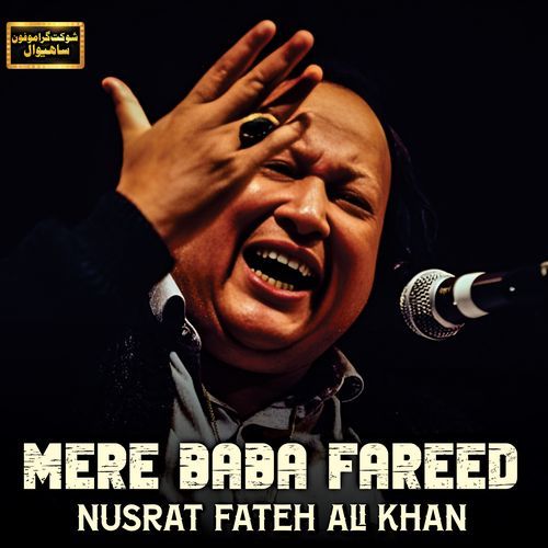 Mere Baba Fareed