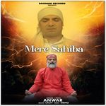 Mere Sahiba