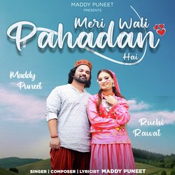 Meri Wali Pahadan Hai-OVghVT1kDmk