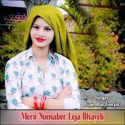 Mero Numaber Leja Bhayeli-HB4ncD9yWmA