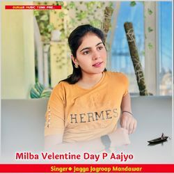 Milba Velentine Day P Aajyo-FTADZDd1RAM