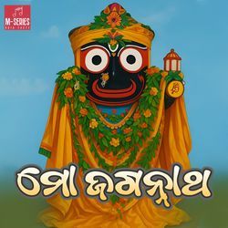 Mo Jagannath