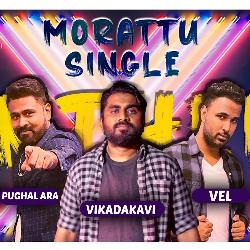 Morattu Single Anthem-OAQsaQdjYH8