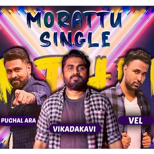 Morattu Single Anthem