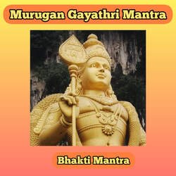 Murugan Gayathri Mantra-JjkMXBBgWAs