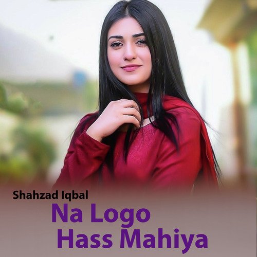 Na Logo Hass Mahiya
