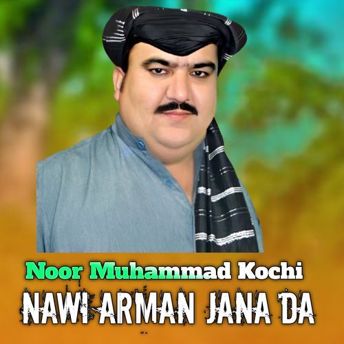 Nawi Arman Jana Da