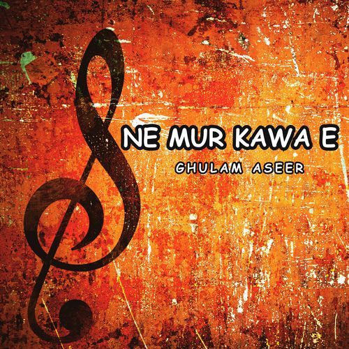 Ne Mur Kawa E