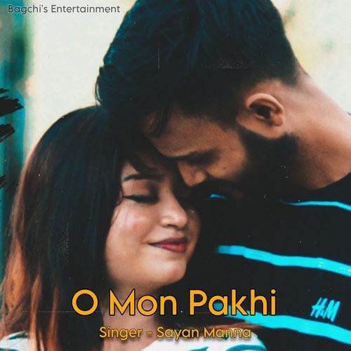 O Mon Pakhi