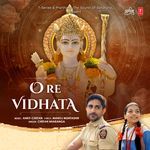 O Re Vidhata