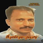 Oh Yandan Yesu - Jesus Song