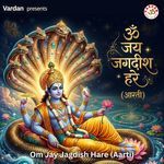 Om Jai Jagdish Hare (Aarti)