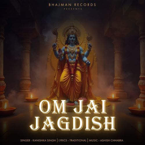 Om Jai Jagdish