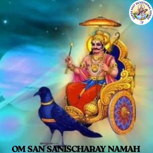 Om  San  Sanischaray  Namah