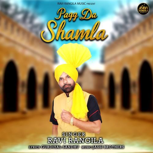 Pagg Da Shamla