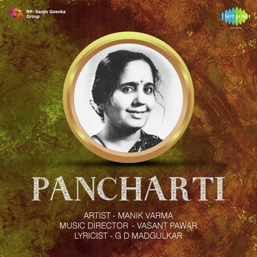 Pancharti