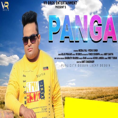 Panga