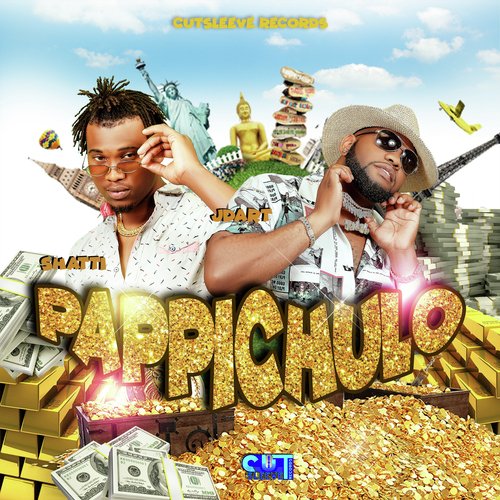 Pappichulo_poster_image