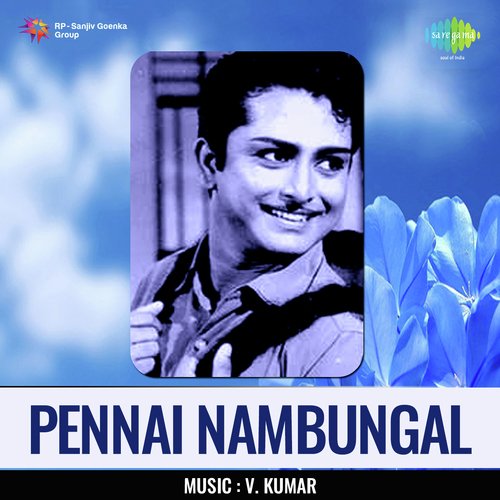 Pennai Nambungal