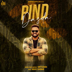 Pind Dasda-JVBddExIaFk