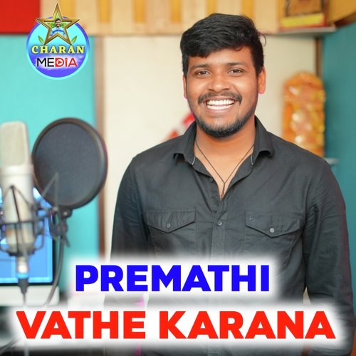 Premanthi Vathe Karana