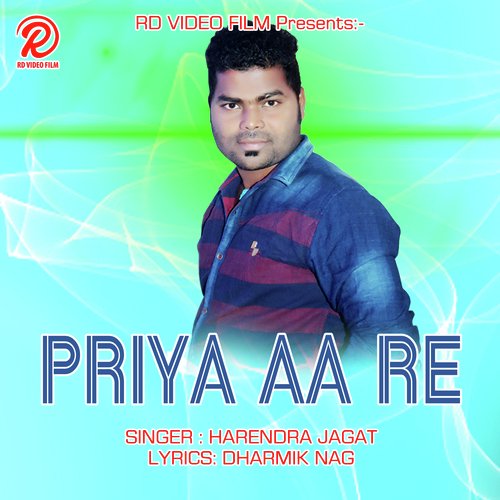 Priya Aa Re (Sambalpuri)