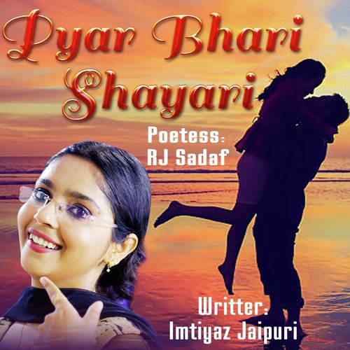 Pyaar Bhari Shayari, Pt. 7