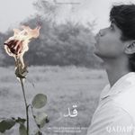 Qadar