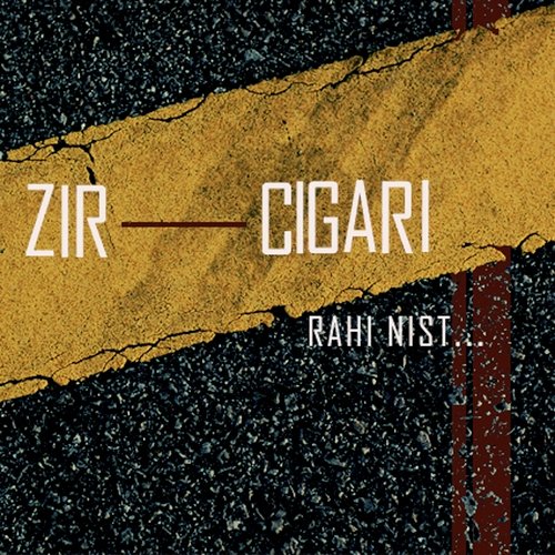 Rahi Nist