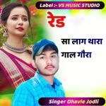 Red Sa Laag Thara Gaal Gora