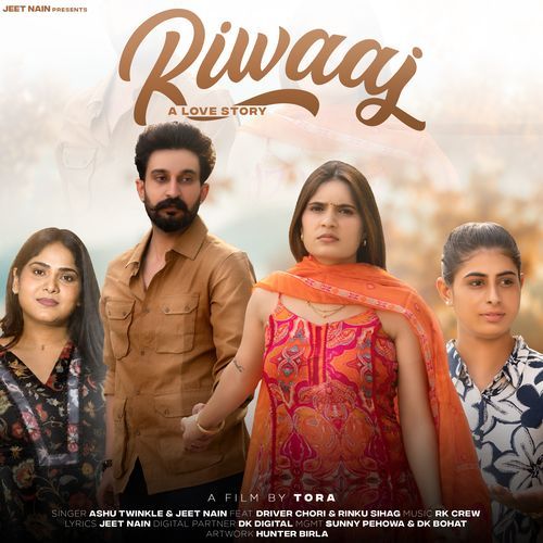 Riwaaj - A Love Story