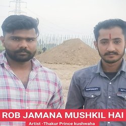 Rob jamana mushkil hai-BhlfdDUCTVI