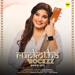 Rupkotha Rockzz-EhwARQICeAU