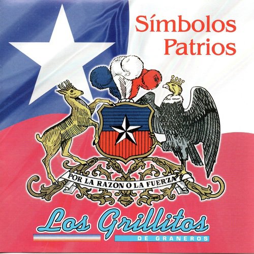 Himno De La Fuerza A rea De Chile Song Download from S mbolos