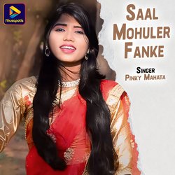 Saal Mohuler Fanke-CV0KBgVfRXE