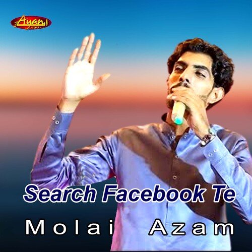 Search Facebook Te