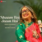 Shaam Hai Jaam Hai