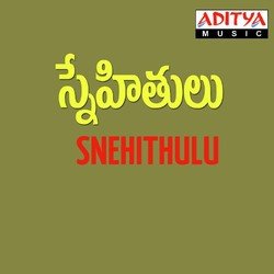 Snehithulu