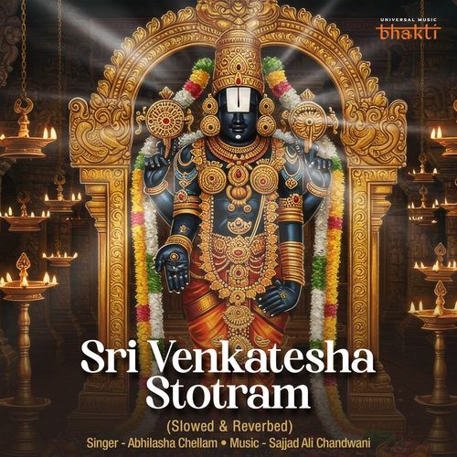 Sri Venkatesha Stotram (Slowed & Reverbed)