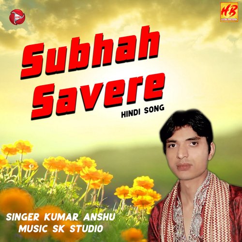 Subhah Savere - Single