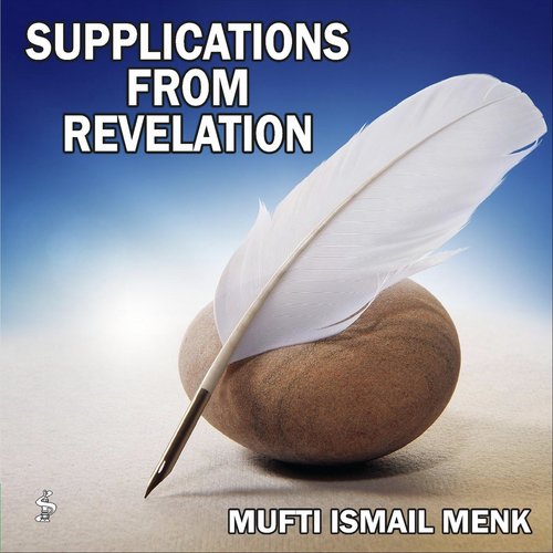 Nabi Musa (A.S) Dua