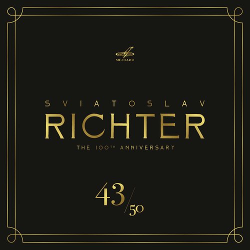 Sviatoslav Richter 100, Volume 43 (Live)