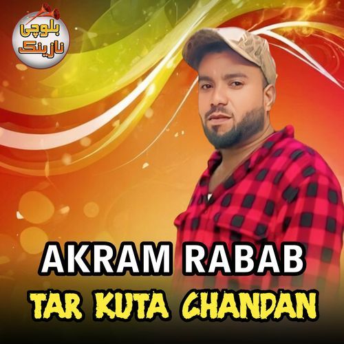 Tar Kuta Chandan