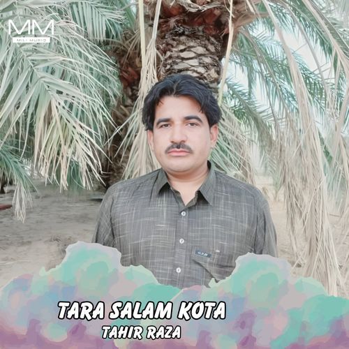 Tara Salam Kota